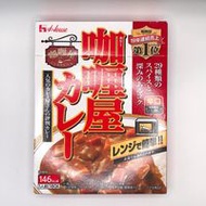 House Foods Curryya咖哩，辣​​味，180g