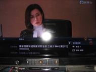 🌟🌟🌟【NOW TV 6916H / 6916】高清電視HD機頂盒｜高清解碼器｜接收器｜HDTV Set Top Box 連《原装》遙控 Remote 及 【原装】DC7.5V 2.5A 火牛【圖1~