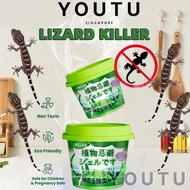 Lizard Killer Gecko Repellent Magic Box Plant Formula Upgraded Lizard Trap Lizard Killer Super Stren
