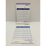 5" X 7" SINGLE BILL BOOK 60'S S-CB5800