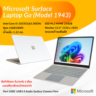 Microsoft Surface Laptop Go (Model 1943) ขนาดกะทัดรัด หน้าจอสัมผัส Intel Core i5-1035G1 1.00GHz SSD 