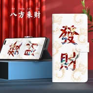 Dragon Year Flip Cover Phone Case for OPPO R17 pro New Year R15 National Trend R9s Shell R7 Soft She