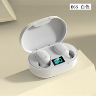 數顯藍牙耳機(E6S 白色【産品體積6cm * 4cm *3cm】)