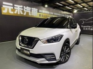 『小李』中古車 元禾汽車 2019/20 NISSAN Kicks 智行旗艦版 二手車 非自售 全額 強力貸款 實車實價