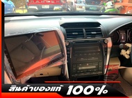 หน้ากาก 2din สำหรับติดตั้ง จอแอนดรอย ขนาด 10นิ้ว สำหรับ Toyota Camry ปี 2013-2015 แอร์ดิจิตอลแบบปุ่มกด