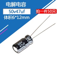 50pcs 50V47uf 6x12mm Aluminum Electrolytic Capacitor Radial  47uf50v 50v47mf 47mf50v 47MFD 50v 47uf 