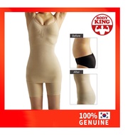 Women's  Compression Slimming Body Shaper girdle camisole