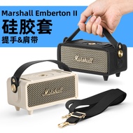 Suitable for Marshall Emberton II Speaker Silicone Protective Case Marshall Emberton II Shoulder Cas