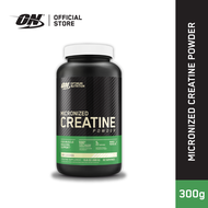 Optimum Nutrition Creatine 300gram (300กรัม) เพิ่มกล้ามเนื้อ เพิ่มพลัง 2 กระปุก