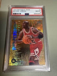 1994 Upper Deck Michael Jordan 籃球卡