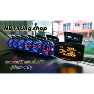 Zd Screen Genuine Orange (Not Including Diffy) Can Be Used With Diffy Models 248ST And 248ST OBD Onl