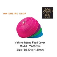 (READY STOCK) Yokoko Round Food Cover
