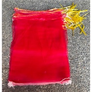 Onion Mesh Bag 34 * 58cm (about 20kg) with Straps/Onion Bag/Garlic Bag/Red Mesh Bag/Garlic Mesh Bag/