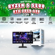 SETCOM+MONITOR / BONMECOM2 คอมประกอบ / CPU AMD AM4 RYZEN 5 5500 / RTX 3050 6GB / Case เลือกแบบได้คร