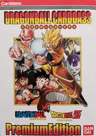 龍珠 dragon ball carddass premium edition set 閃咭