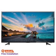 TV FHD LED (40นิ้ว) รุ่น DLE-4 พริสม่า DLE-4001DT