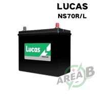 NS70/NS70L 95D26R/95D26L [CAR BATTERY]CAMRY ESTIMA VILLIRE ALPHARD EXORA ACCORD