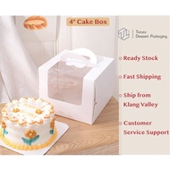 4 inch 6 inch Open Window Simple Cake Box 4“ / 6” Cake Box with handle Kotak Kek Extra High Xtra TORURU