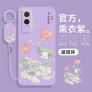 Full Coverage Liquid Silicone Phone Case for Vivo Y76s Y76 Y74s Protective Shell Anti-Fall Mens Styl