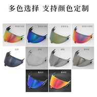 SPARTANGT Full Helmet Lens Suitable for Shark SPARTANGT/PRO/RS Helmet Shark Helmet Lens