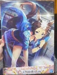 一番賞 賽馬娘 C賞 A3 畫板 目白
