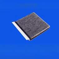 HUARUIYUAN | ไส้กรองอากาศสำหรับ Roewe RX3 MG ZS