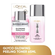Loreal Professionel Glycolic Bright 5% Glycolic Acid Peeling Toner For Instant Glowing Skin 65ml