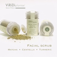 Facial Scrub Matcha Green Tea (ราคาสินค้า 1 ชิ้น)