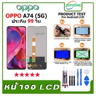 LCD Screen oppo A74 (5G) Display + Touch Mobile Phone Spare Parts A74 5G