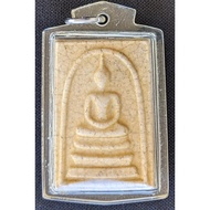 Phra Somdej {Phim Lai Nga 122th} Crack Mould. Wat Rahkang. Mass Consecrated 2537 (Amulet Thai 泰国佛牌)