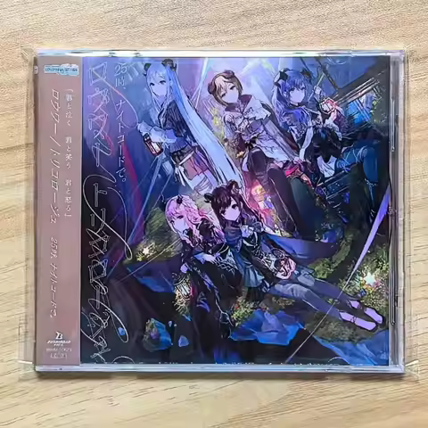 Game Hatsune Miku 25 Hours Nightcord Music CD 4th Single Album Music Record Cosplay Walkman Car Soun