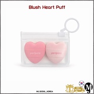 peripera Blush Cheek Heart Mini Puff 2P
