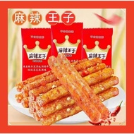 XUPAI China Snacks Spicy Prince Gluten Spicy Strips China Snack Mala