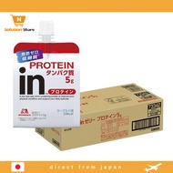 【From Japan】 in Jelly Protein 5g Yogurt Flavor (180g x 36 pcs) Protein Protein Low Sugar Fat Free Wh