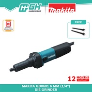 [ GH HARDWARE ] MAKITA GD0601 400W Die Grinder 6 mm (1/4")  (GD 0601)
