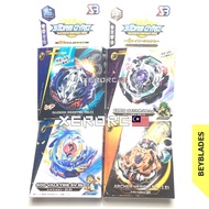 Beyblade Burst SB B-74 Kreis Sata.n B-115 Archer Hercules B-118 Vies Leopard B-73 God Valkyrie B-122