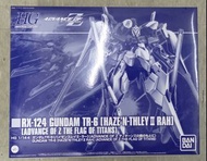 P bandai AOZ海瑟雷斯ii 拉