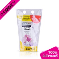 BOYA-Boya Deodorant Body Cleanser/Luxury Rose/500ML