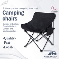 Camping Chair Foldable Portable Moon Chair Heavy Duty/C01013