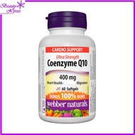 超強輔酵素 Q10 精華 (400 毫克) 60 膠囊 [平行進口] 此日期前最佳:2028年06月30日