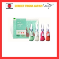UZU BY FLOWFUSHI HAPPY BAG [GREEN edition] 38°C/99°F UZU Lip Series Luxurious 4-piece set Up to 7,04