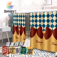 Curtain Perforated Under Bed Bed Bed Curtain Dormitory Dormitory Bed Curtain College Student Curtain