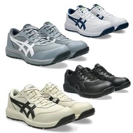 🎌日本 日版🎌【訂貨】ASICS 新款 防滑安全工作鞋  有🚺女鞋細碼 22.5cm~32cm 地盤工地零售貨倉務廚房運輸搬運車房維修出行街山工廠 CP221 CP201