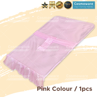 Bouncer Net XL for Chrome Frame Bouncer (NET ONLY) / Jaring Bouncer XL untuk Bouncer Rangka Krom – H