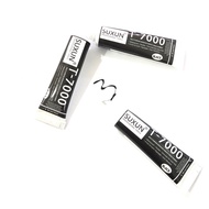 LCD GLUE TOUCHSCREEN GLUE SUXUN T7000 BLACK B7000 CLEAR