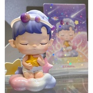 POP MART Hacipupu Constellation Secret (SEALED)