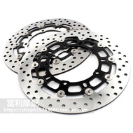 Suitable for Yamaha FZ8N/FZ8 Fazer 10-16 Front Brake Disc Front Disc Brake Disc