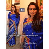 New Launching Benglori Silk Saree