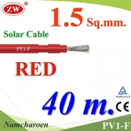 NC 40 Meters Solar Wire PV1 H1Z2Z2-K 1x1.5 Sq.mm. DC Cable Cell PV1F-1.5-RED-40m