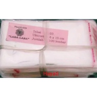 Clear opp plastic bag 6x10 / 6x12 thick 03